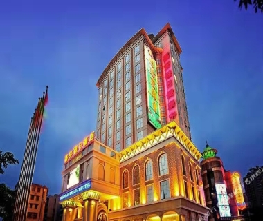昌安假日酒店KTV消费价格点评